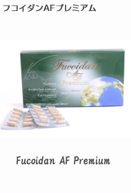 カプセル１箱（９０粒）