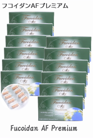 カプセル１２箱セット（１０８０粒）