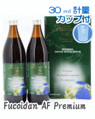 AFプレミアム2本1800ml