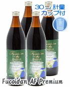 AFプレミアム4本(900ml×4)
