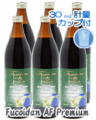 AFプレミアム6本(5400ml)