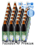 12セットが一番お得