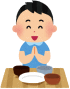 ミネラル豊富な玄米