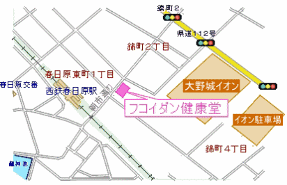 健康堂地図