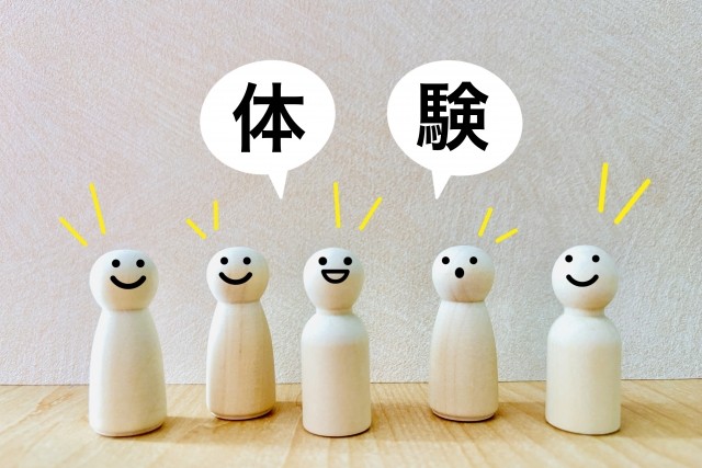 フコイダン体験談