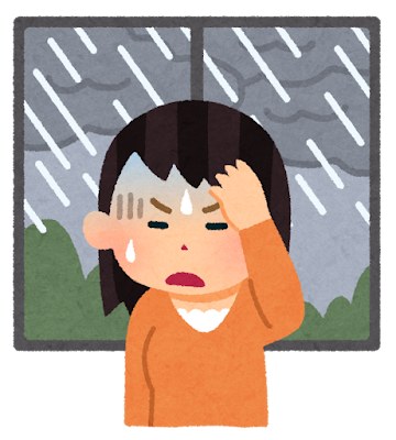 天気通ってなに