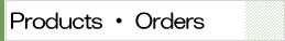 Products&Orders