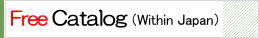 Freecatalog