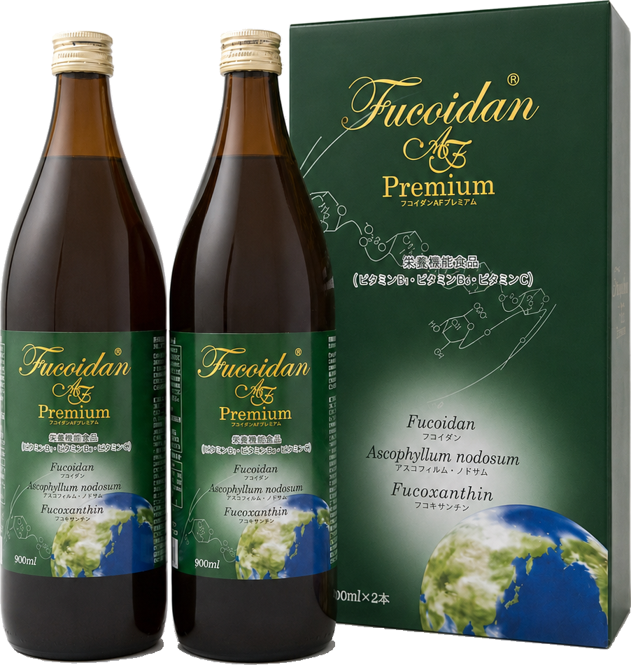 フコイダンAFプレミアム 900ml×2本