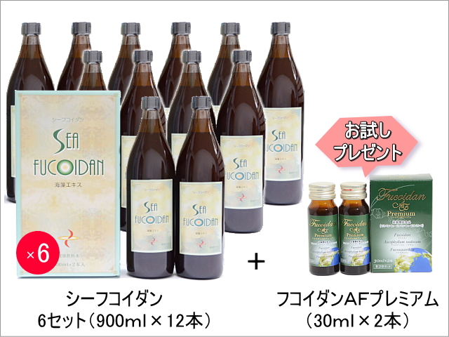 シーフコイダン6セット（900ml×12本）加糖・無糖