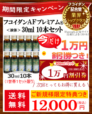 30ml10{Zbg120,000~