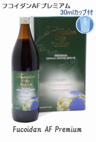 フコダインＡＦプレミアム単品１本