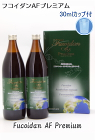 液体１セット（９００ml２本）