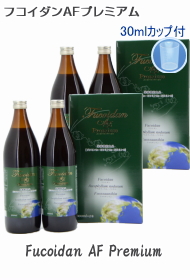 液体２セット（９００ml４本）