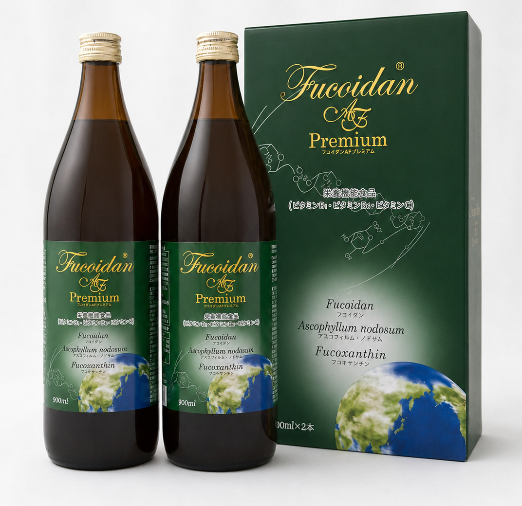 フコイダンAFプレミアム 900ml 2本セット
