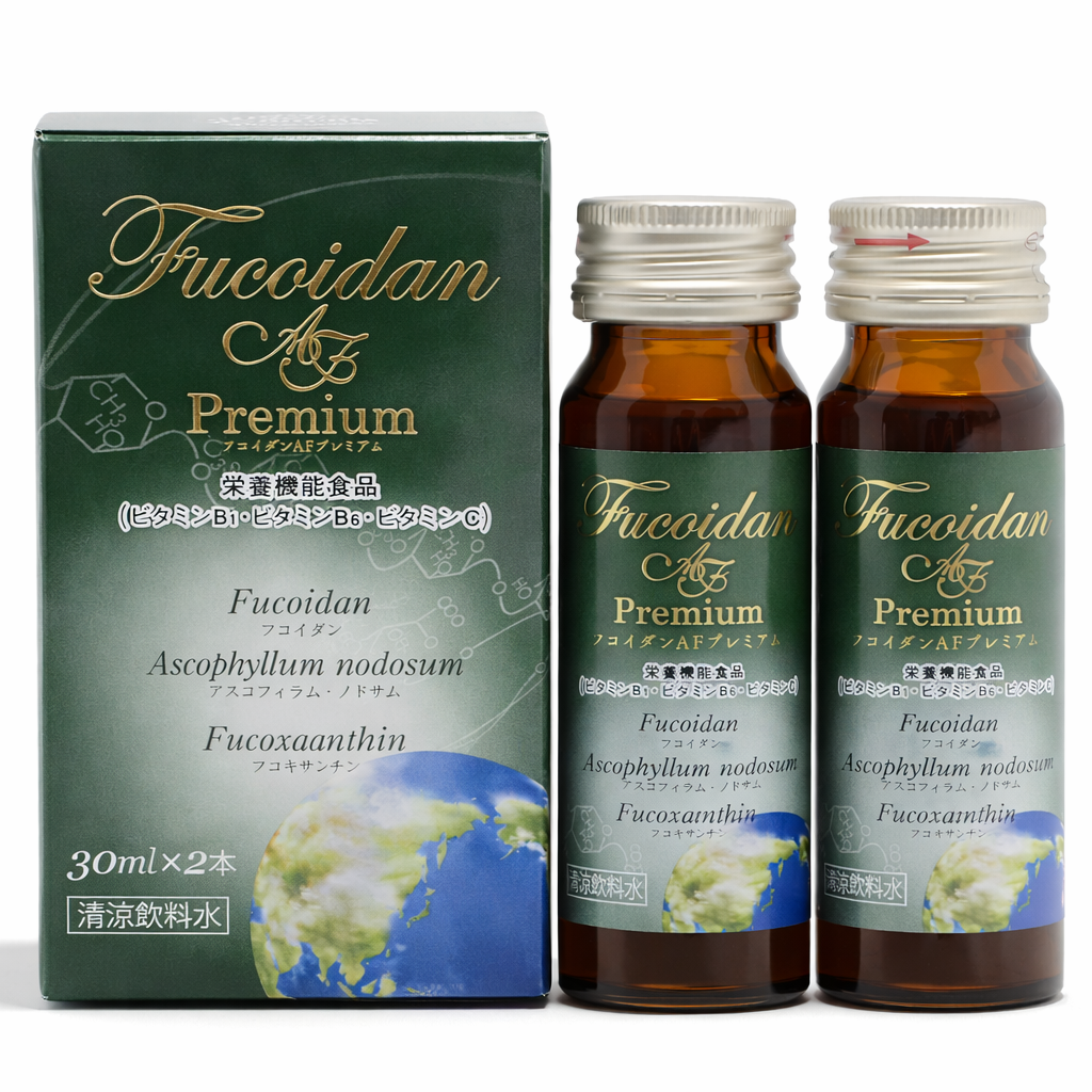 フコイダンAFプレミアム お試しセット 30ml×2本の商品写真