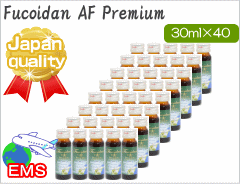 Liquid type 30ml 40set