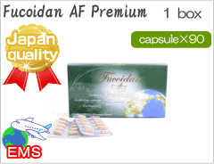 capsule 1case 90
