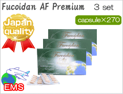 Capsule AF Premium 3case 270