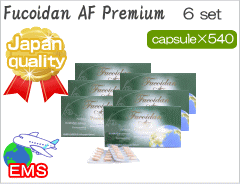 capsule type 6case 540