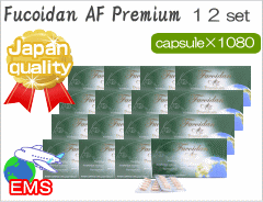 AF Premium powder type 1080