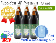 FUCOIDAN AF PREMIUM 3set
