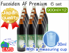 fukoidan af premium 6set