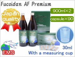 Liquid Plus capsule set special