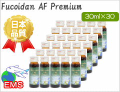 30ml drink 30set