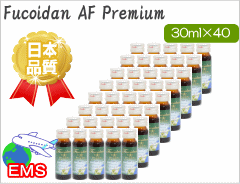 Liquid type 30ml 40set