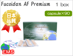 capsule 1case 90
