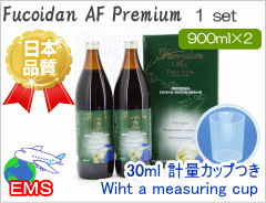 FucoidanAFPremium 1set