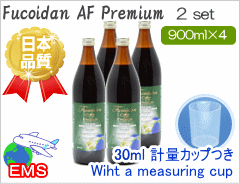 FUCOIDAN AF PREMIUM 3set