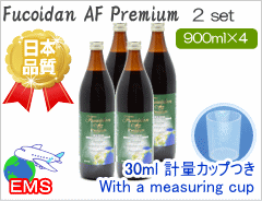 FUCOIDAN AF PREMIUM 3set