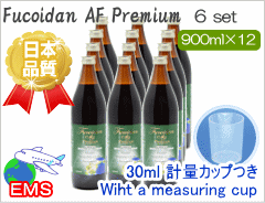 fukoidan af premium 6set
