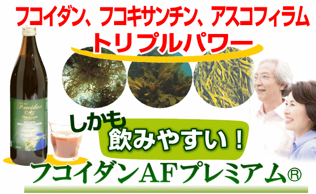 高品質・原料高純度