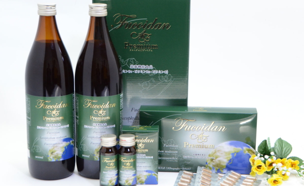 Fucoidan AF Premium