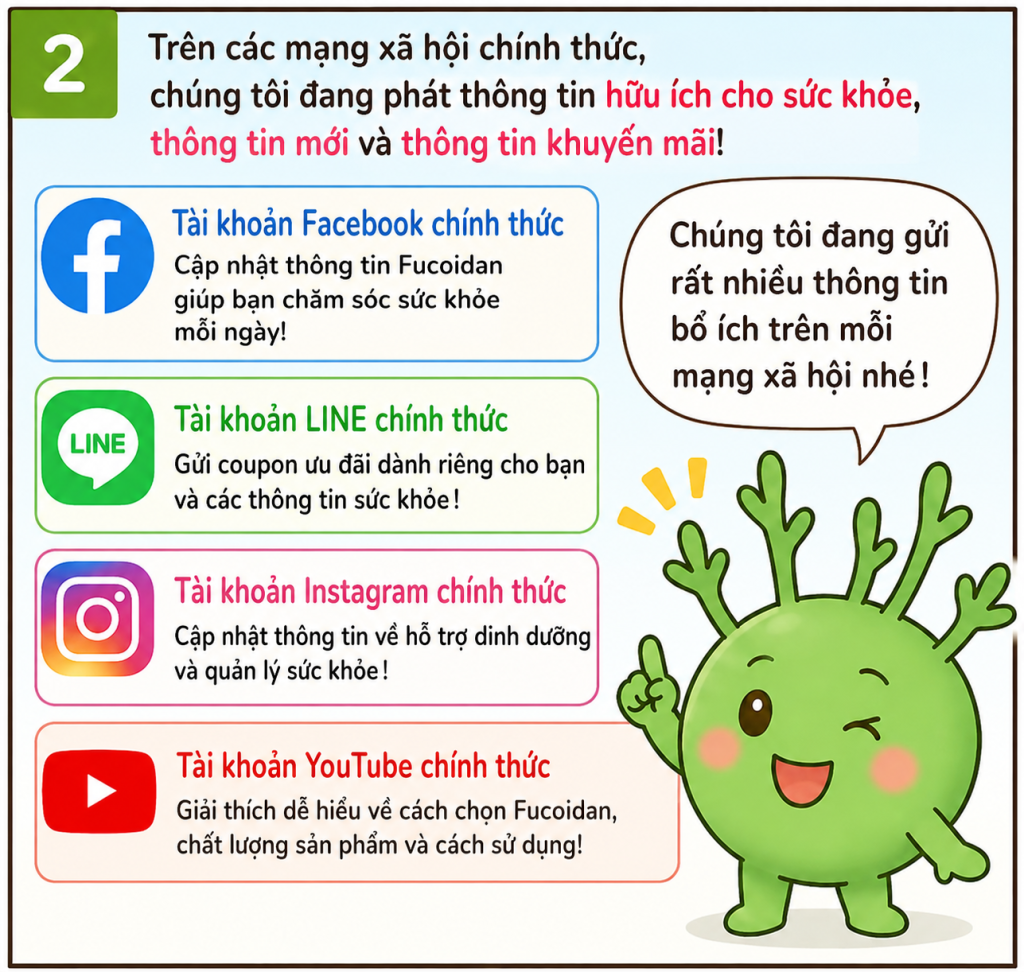 Các tài khoản mạng xã hội chính thức của chúng tôi cung cấp thông tin hữu ích, cập nhật tin tức và thông tin về các chiến dịch.