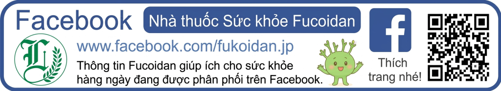 Trang Facebook của cửa hàng Fucoidan Health Store