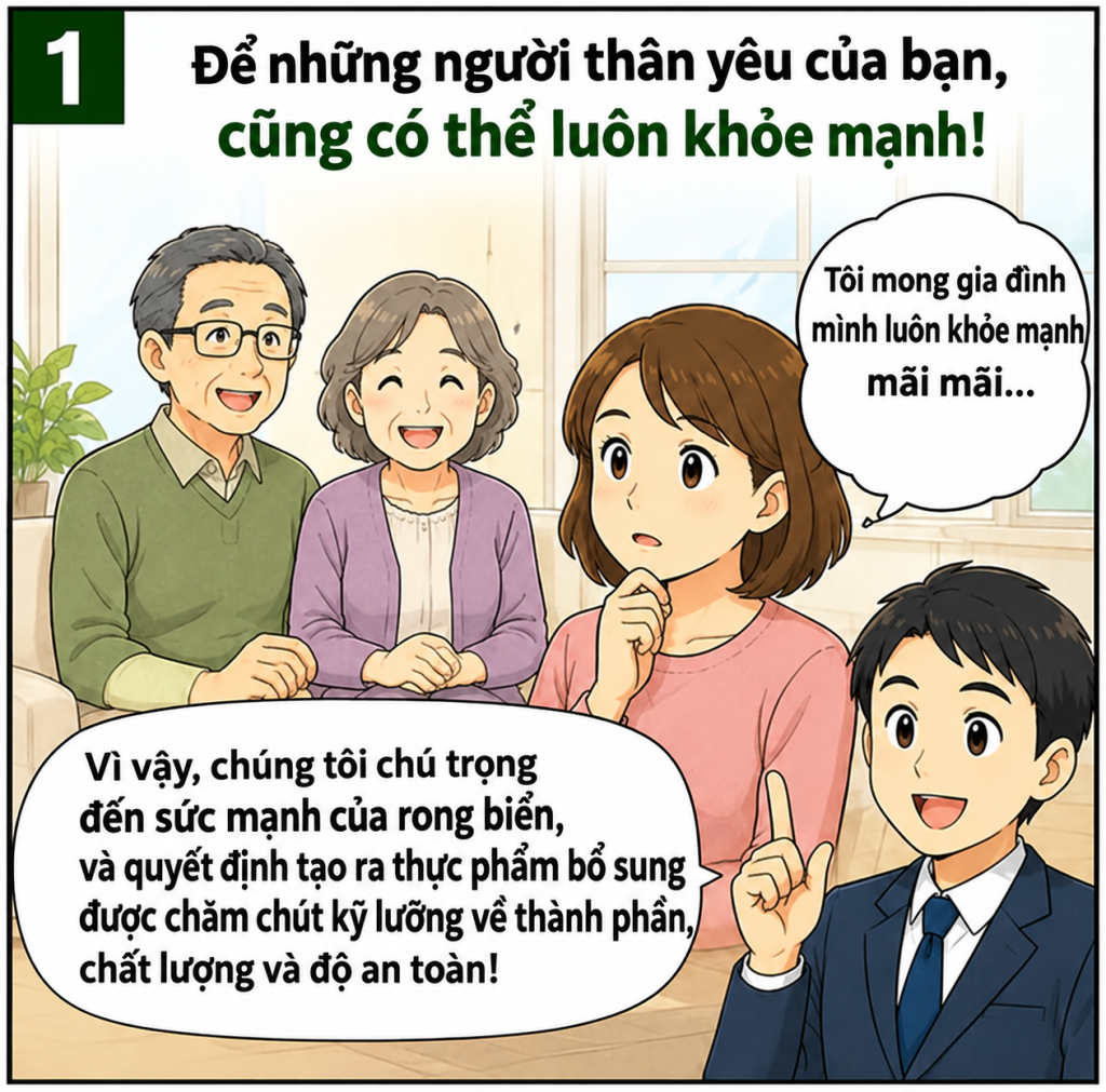 Hình minh họa chai Fucoidan AF Premium cùng một gia đình đang vui vẻ và mỉm cười. Tiêu đề nhấn mạnh thông điệp “Tất cả vì sự an tâm và nụ cười”.