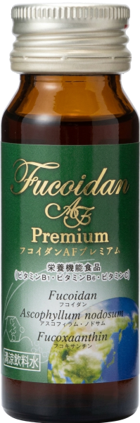 フコイダンAFプレミアム 30mlお試しサイズ